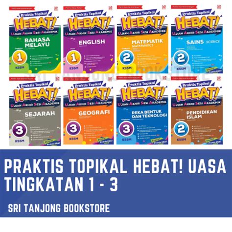 St Pelangi Buku Latihan Praktis Topikal Hebat Uasa