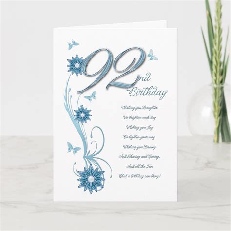 92nd Birthday In Teal With Flowers And Butterfly Card Zazzle 92nd