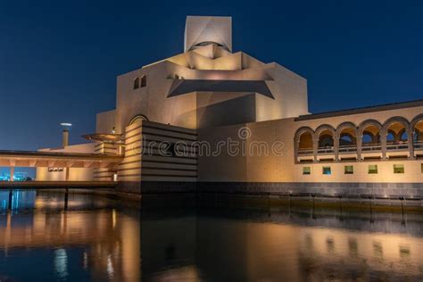 Night View of the Museum of Islamic Art in Doha, Qatar Stock Image - Image of building ...