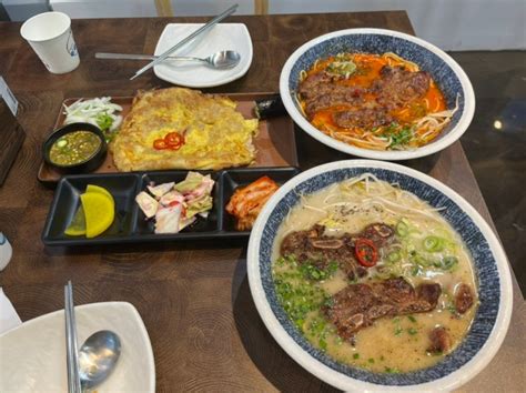 맛나는 갈비국수 제주 산도롱맨도롱 제주공항점 네이버 블로그