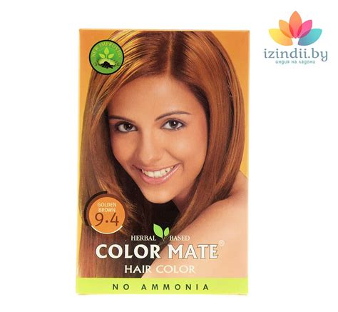 Интернет-магазин товаров из Индии для здоровья и красоты «Izindii.by»