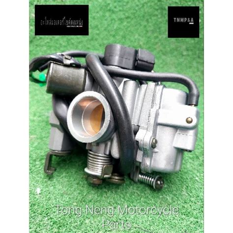 ROUSER 135 CARBURETOR Shopee Philippines