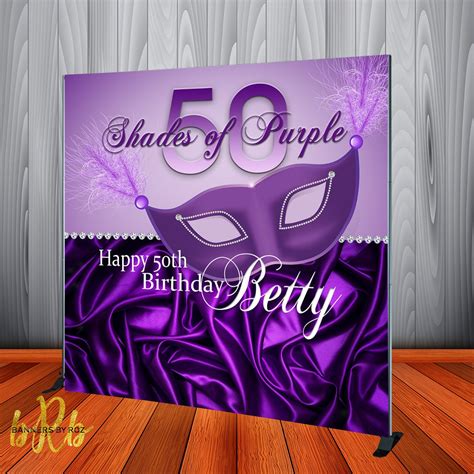 Purple Masquerade Party Or Mardi Gras Backdrop Step And Repeat Desig