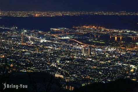 【日本必賞三大夜景之一】神戶摩耶山交通攻略：18號公車 纜車 掬星台 Bringyou