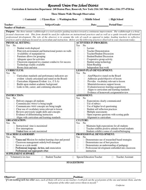 3 Minute Walkthrough Observation Form