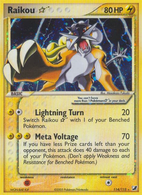 Raikou Star Unseen Forces Pokemon Card