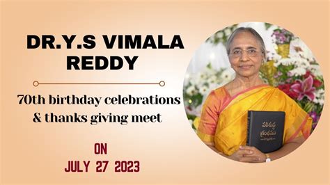 Dr Y S Vimala Reddy S 70th Birthday Thanks Giving Meet YSR