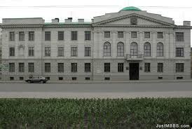 Tambov State Medical University Admission Fees 2025