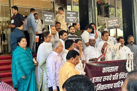 Opposition Leaders Protest In Vidhan Bhavan Premises Against