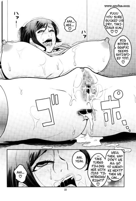 Page 21 Hentai And Manga English Murata Violating A Beautiful Female