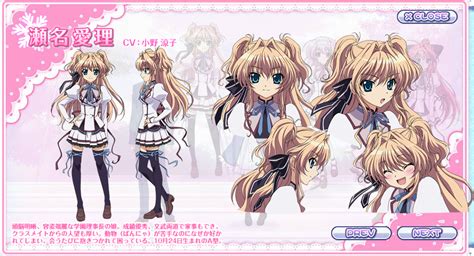 Airi Sena From Mashiro Iro Symphony The Color Of Lovers