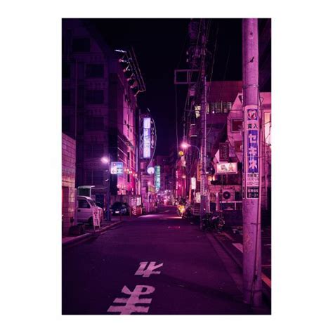 Purple Night City - A1 Poster | Shop Today. Get it Tomorrow! | takealot.com