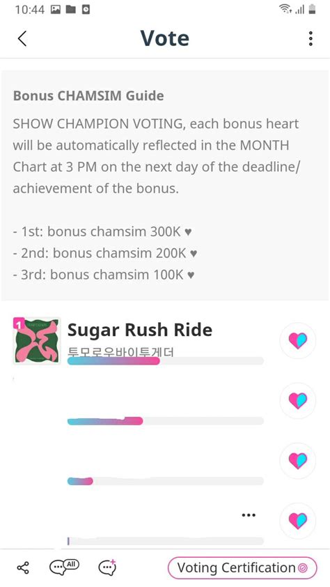 Bam On Twitter Moa Voten Por Sugar Rush Ride Para Show