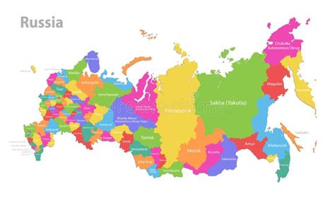 La Russia Mappa Le Singole Regioni Con Nomi Divisione Amministrativa