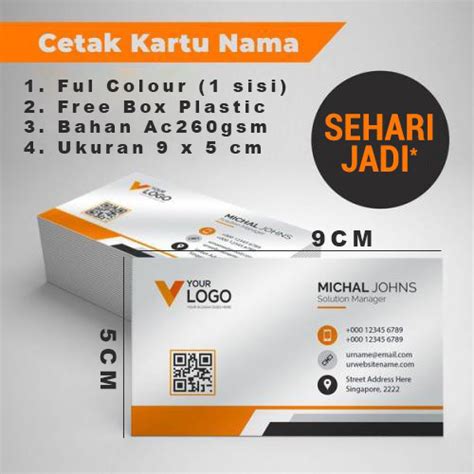 Jual Cetak Kartu Nama Murah 1 Sisi Sehari Jadi 1 Sisi Muka TANPA