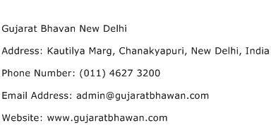 Gujarat Bhavan New Delhi Address, Contact Number of Gujarat Bhavan New ...