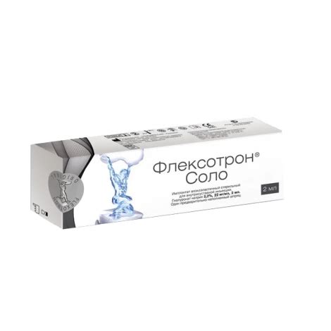 Флексотрон соло имплант вязкоэласт. стер. для внутрисустав. ин ...