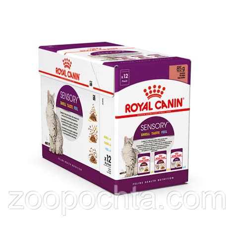 Влажный корм для кошек ROYAL CANIN SENSORY MULTIPACK GRAVY (Роял Канин ...