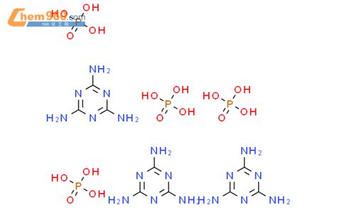 Triazine Triamine Phosphate Cas