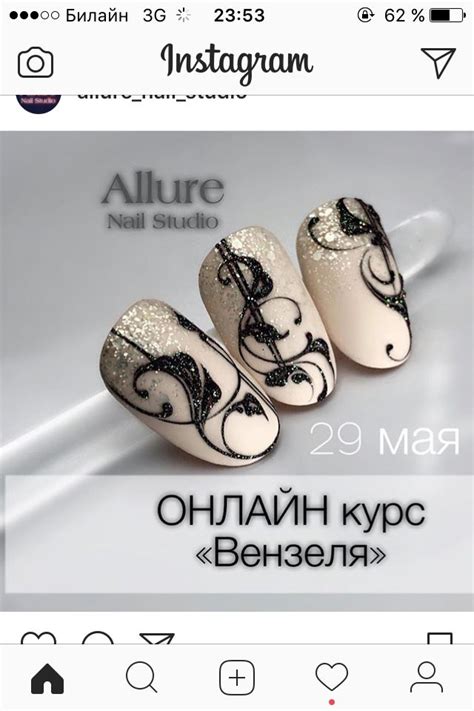 Pin by Małgorzata Kozaczkiewicz on paznokcie Beauty nails design