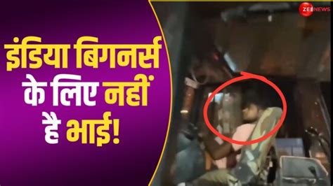 Jcb Driver Slept In Middle Of Road Users Says India Is Not For Beginners Viral Video बीच सड़क