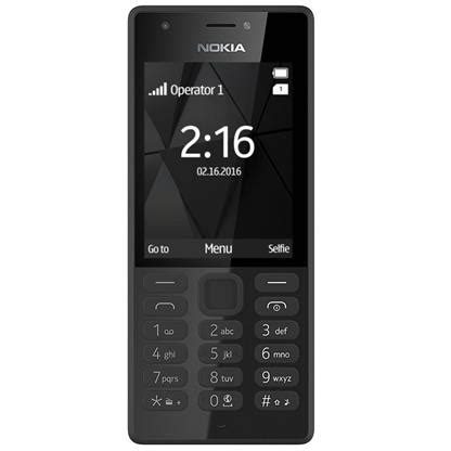 Nokia 216 Dual SIM Black Price In India Buy Nokia 216 Dual SIM