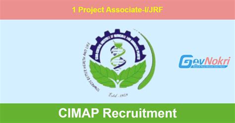 Cimap Recruitment Apply Online For Jobs Notification