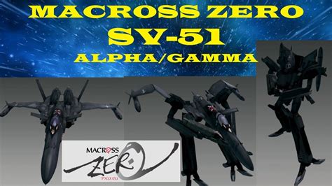 Macross Zero Sv 51