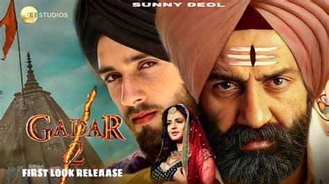 Gadar Official Trailer First Look Out Release Date Sunny Deol