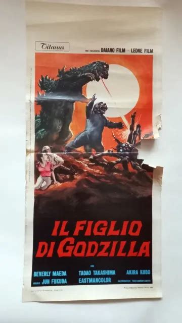 IL FIGLIO DI GODZILLA Kaijûtô no kessen Gojira no musuko Jun Fukuda