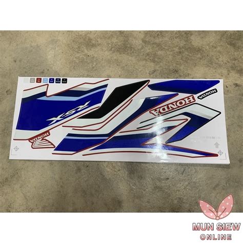 Sticker Body Stripe Cover Set Honda Rsx Trico Edition