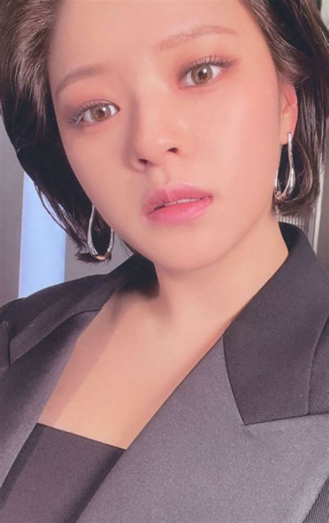 Jeongyeon Ready To Be Photocard Scan Photocard Set Me Free