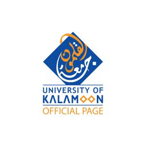 University of Kalamoon Careers (2023) - Bayt.com