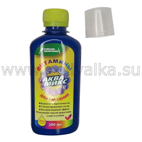 Микроэлементный комплекс "Аквамикс" , 200 мл.