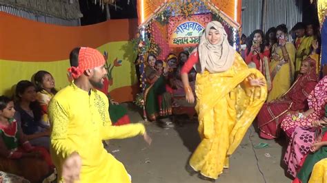 Gaye Holud Dance গ্রামের বিয়ের বাড়িতে হিজাব পরে গায়ে হলুদের নাচ