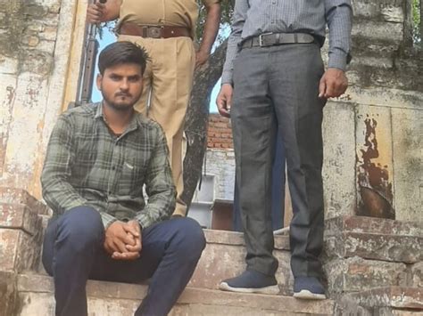 Youth Arrested For Illegal Weapon अवैध हथियार के साथ युवक गिरफ्तार