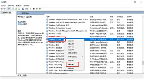 你的win10版本即将终止服务会怎样？win10停止服务还能用吗？当客下载站