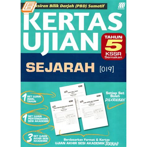 Sbcb Kertas Model Kertas Ujian Tahun 5 Kssr Semakan Sasbadi