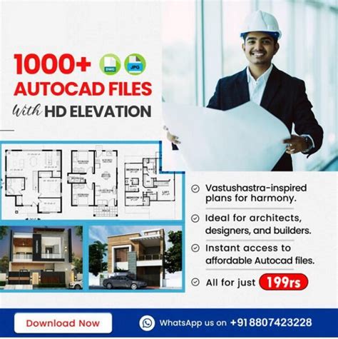 Autocad Plan Bundle with Elevation Design - Civil DigitalStore