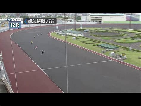 川口オートレース中継 2023年7月8日 川口市営第7回2節 3日目 Autofficial｜youtubeランキング