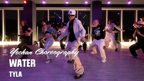 WATER TYLA YECHAN Choreography Urban Play Dance Academy YouTube