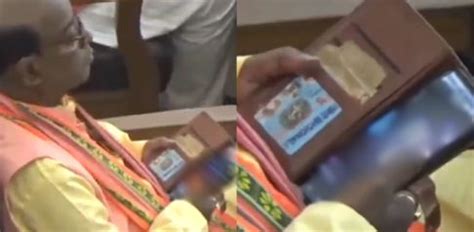 Indian Politician Caught Watching Porn During Assembly DESIblitz