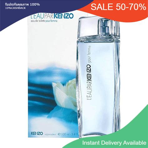 Kenzo Leau Par Kenzo Pour Femme For Women Edt 100ml Ready Stock Free