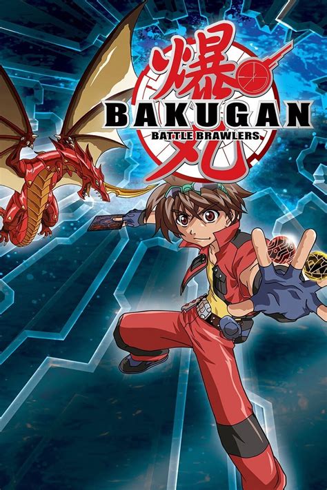 Bakugan: Battle Brawlers | Anime Voice-Over Wiki | Fandom