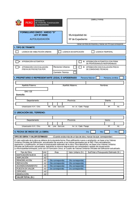 Anexo D Autoliquidacion Sello y Firma FORMULARIO ÚNICO ANEXO D