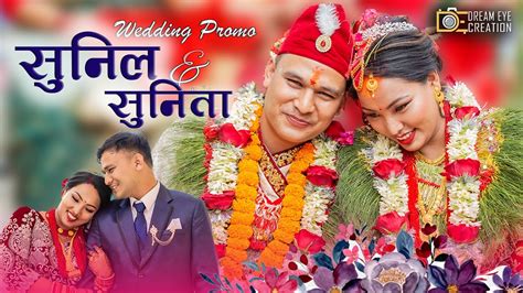 Nepali Wedding Promo Sunil Weds Sunita Wedding Highlights New