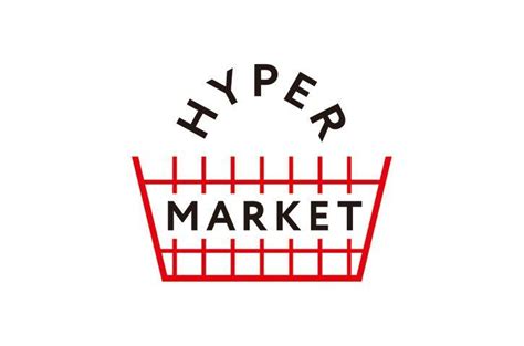 Hypermarket Logo - LogoDix