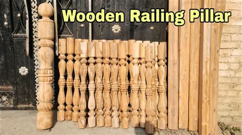 Wooden Railing Pillar Staircase Wooden Pillar Wooden Master Pillar By