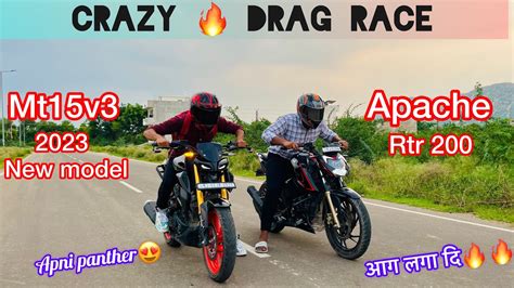 Crazy Drag Race Yamaha Mt V V S Apache Rtr Dont Miss Guys