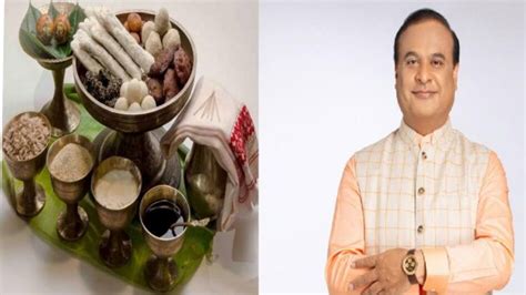 Assam Cm Himanta Biswa Sarma Greets People On Bhogali Bihu Assam